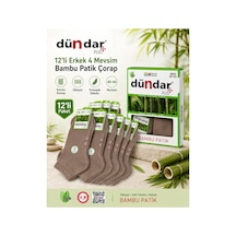 Dündar Çorap 12 Li Erkek Bambu Soket Patik 4 Mevsim Nefes Alan Çorap Vizon