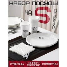 Ne Zabylı Tek Kullanımlık Servis Seti "yaz No.1" 6 Kişilik 147488897 Diğer