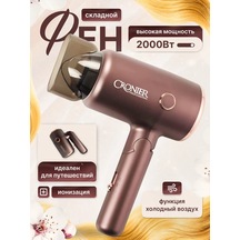 Cronier Katlanabilir Saç Kurutma Makinesi Profesyonel Şekillendirici. 245476674