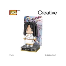 Lz-1343 Anime Figür 249 Parça Block Oyuncak