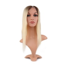 Ön Kısmı Ekstra Tül Kahverengi / Beyaz Platin Ombreli Baby Taban Tepelik - 13x14cm