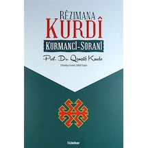 Rezimana Kurdi - Zülküf Ergün - Nubihar Yayınları