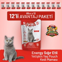 Sığır Etli Yetişkin Yaş Kedi Maması 85 G - 12 Adet