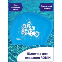 Ronin Uzun Saçlar İçin Yüzme Bonesi 137654700 Açık Mavi