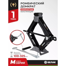 Belak Kristal Araç Kaldıracı 1t 209119144