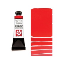 Extra Fine Tüp Suluboya 15 Ml Seri 1 Permanent Red Nocolor-fedc37f3