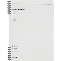 Morning Glory 4500 Çizgili Defter 26x19 Cm Gri 11210-89096