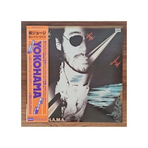 George Yanagi & Rainy Wood Y.o.k.o.h.a.m.a. I Remember The Night