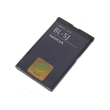 Asia Lumia 520 - 525 Batarya Pil Bl-5j-ithalatçı Garantilidir