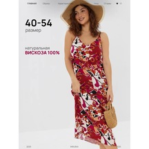 Inruska Askılı Uzun Gömlek Elbise 418114703 Kırmızı Inruska Askılı Uzun Gömlek Elbise 418114703 Kırmızı