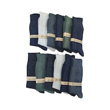 Ercey's Erkek 12 Çift Kışlık Lambswool Çorap Füme
