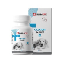 Supravet Calcium Kedi Ve Köpekler İçin Kalsiyum Tablet 75 Adet Sku: Zeus8690010290663