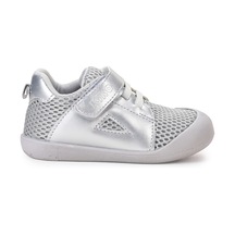 Kiko Kids Welti Cırtlı Erkek Bebek İlk Adım Panduf Ayakkabı Gri