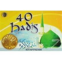 40 Hadis Kartelası - Kitap Pazarı Yayınevi