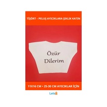 1 Adet