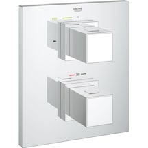 Grohe Grohtherm Cube Termostatik Ankastre Banyo Bataryası - 19958000 Krom