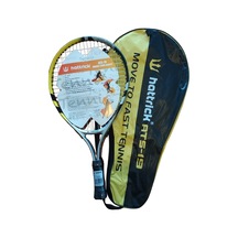 HATTRICK ATS19 JUNIOR TENİS RAKETİ 19 INCH 195GR SARI SİYAH