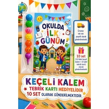 Öğrencilere Özel Okulda İlk Günüm Yazılı 10 Adet Hediye Seti 1. Sınıf- Sene Başı Hatırası Keçeli Kalem Tebrik Kartı Hediyeli