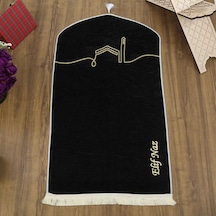 İsme Özel El Kuba Lüks Astarlı Biyeli Seccade-siyah 66x125cm 565 Gr Çok Renkli