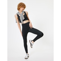 Koton Spor Tayt Yüksek Bel Biyeli Bilek Boy Slim Fit Siyah 5wak40020nk Siyah