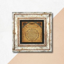 Bereket Duası Taş Duvar Tablosu - Çerçeveli Taş Tablo - Dekoratif Duvar Sanatı - Modern Ev Ve Ofis Duvar Dekoru K1-113