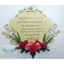 Syztasarim Ahşap Bebek Odası Kapı Süsü