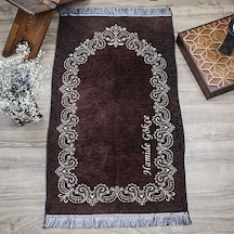 İsminizi Seccadeye Nakşediyoruz ,isme Özel Seccade Munis Kahve 65x115 Cm - 320 Gr Çok Renkli