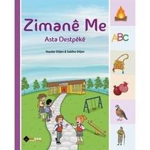 Zimanê Me - Asta Destpêkê / Haydar Diljen