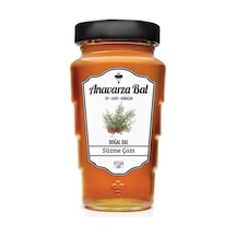 Anavarza Süzme Çam Balı 450 G