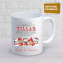 Yılbaşına Özel Kupa Bardak