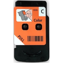 Canon Qy6 8006 000 G1400 G2400 G3400 G1410 G1411 G4411 G3415 G24