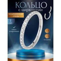 Piercingoteka Piercing Halka Tıklayıcı 37400881 Gri