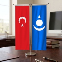 Diğer