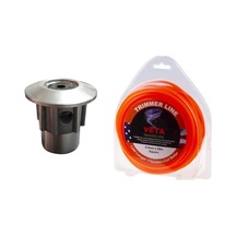 Stihl Fs 450-480 Uyumlu Tırpan Alüminyum Başlık Ve Misina