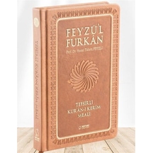 Feyzü'l Furkan Tefsirli Kur'an-ı Kerim Meali Orta Boy İnce Cilt Taba