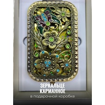 Mama Karma Cep Aynası Katlanabilir Hediye 303162562 Altın Rengi