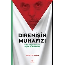 Direnişin Muhafızı & Şehit Yahya Sinvar'ın Hayatı Ve Mücadeles...