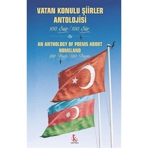 Vatan Konulu Şiirler Antolojisi / Mehmet Nuri Parmaksız
