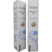 Prof Saracoglu Soğuk Sıkım Çörekotu Yağı 250 ML