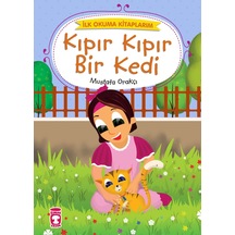 Kıpır Kıpır Bir Kedi - Ilk Okuma Kitaplarım