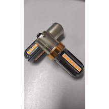 PHOTON AMBER PY21W PH7219 NA EX