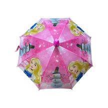 Skybelt 66 Cm Kılıflı Bardaklı Çocuk Şemsiyesi Sky-201-sarı Prenses Çok Renkli