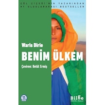 Benim Ülkem - Yqbx-660471