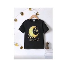 Stil X Ramazan Bayramı Baskılı Erkek Çocuk Tshirt, %100 Pamuklu Kumaş Siyah