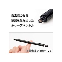 Pg1009 Pentel Pg1009 0.9 Mm Mat Metal Gövdeli Teknik Çizim Ve Yazı İçin Mekanik Kurşun Kalem, Orijinal Kutusunda -