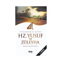 Peygamberler Güzeli Hz. Yusuf ve Züleyha - Mustafa Necati Bursalı