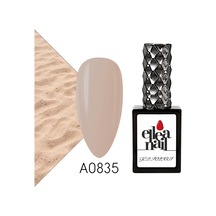Kalıcı Oje A0835