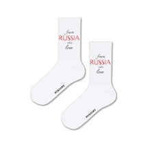Mysocks From Russia With Love Baskılı Çoraplar 343916425 Beyaz