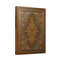 Antique Defter 17x24 - Kahverengi