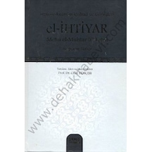 El  - İhtiyar  - Metni el - Muhtar li'l - Fetva - Şamil Yayıncılık